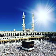 حج نیمه تمام!